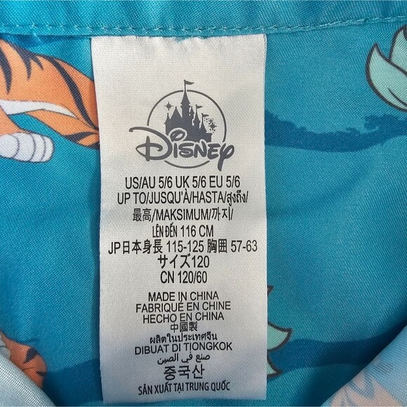 Disney Parks ily 4Ever Inspired By Jasmine Rajah Button Up Shirt Sz 5/6 NWOT - Picture 9 of 13
